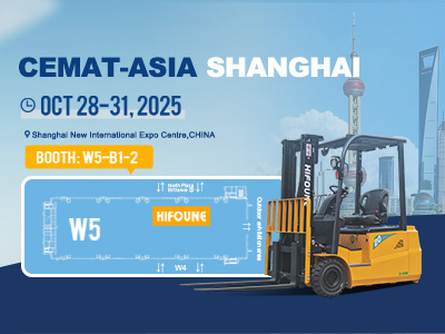 A Strategic Analysis and Optimization Report for HIFOUNE's Presence at CeMAT Asia 2025